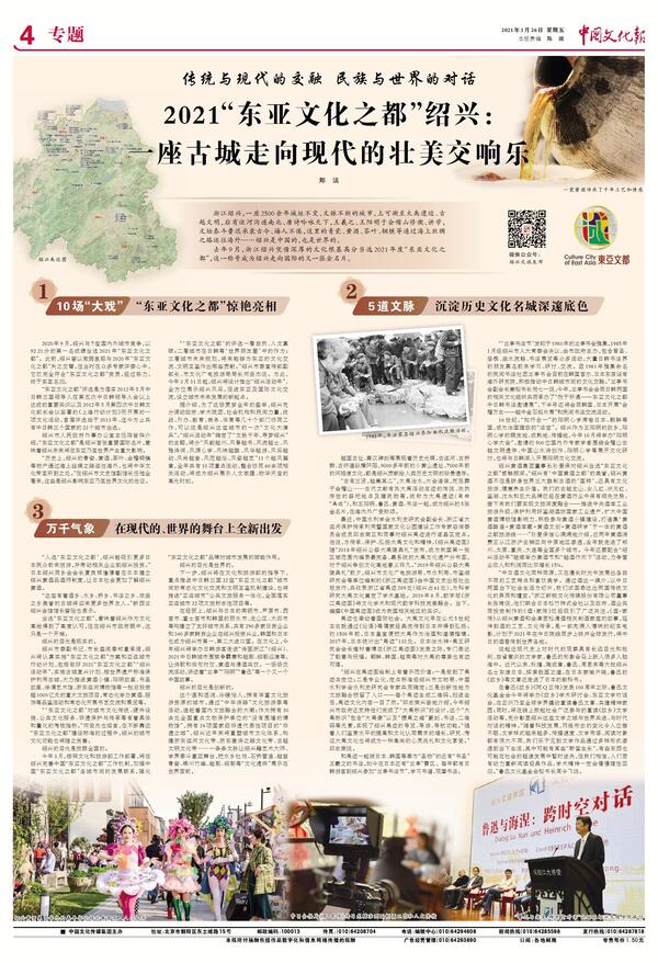 20210330151451261.jpg 20210330151451261.jpg