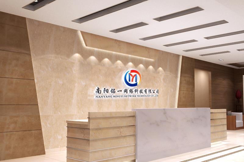 銘一傳媒：致力打造一站式新聞源軟文自助發稿平臺