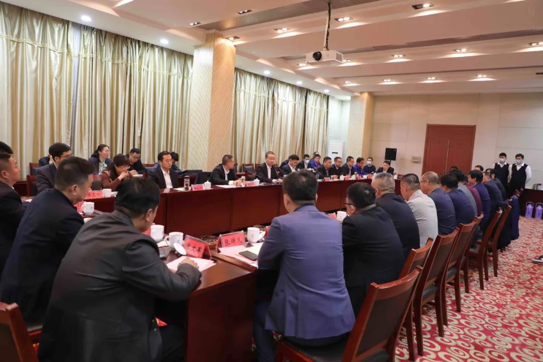 全國異地武城商會會長座談會召開