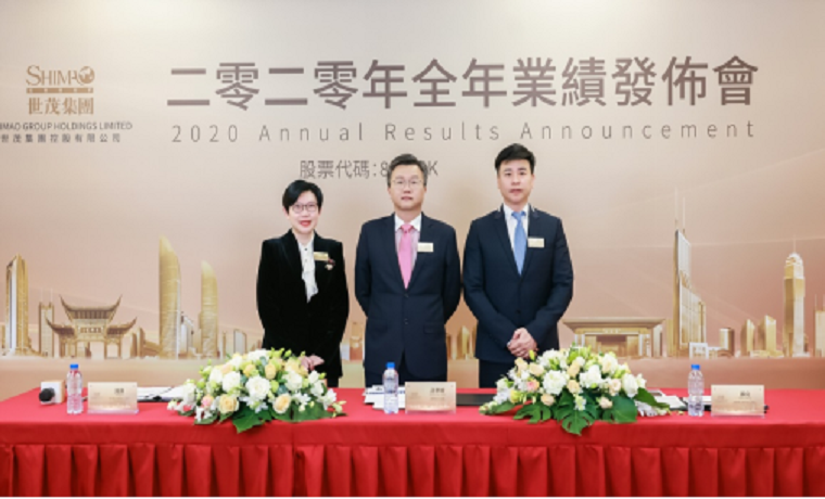 精進實干 世茂潛心鑄就高質量長期發展之路