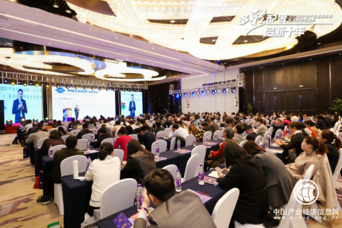 共話趨勢，共贏未來——恒天財富“資產配置服務季”走進全國十余城