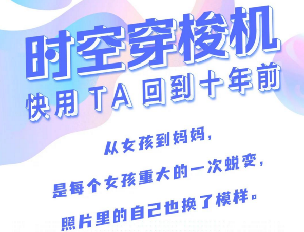 熱劇綜藝一覽無余，六大影音會員1元可享