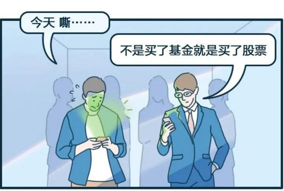 信用卡還款就用云閃付，中iPhone12可太太太香了