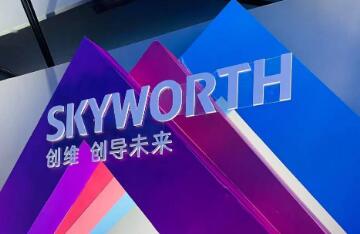 創維電視攜OLED雙旗艦新品亮相春季發布會