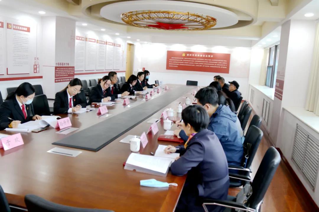 德州市德城區人民法院發揚“專”“精”特長，打造行業精通的調解員隊伍