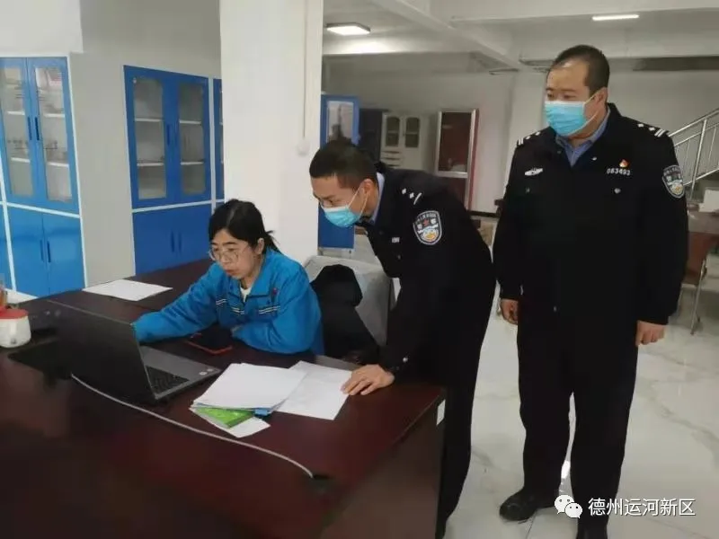 德州運河新區開展網絡安全檢查專項行動