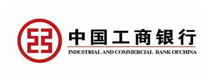 工行德州分行“工行驛站”學雷鋒宣傳服務活動獲好評
