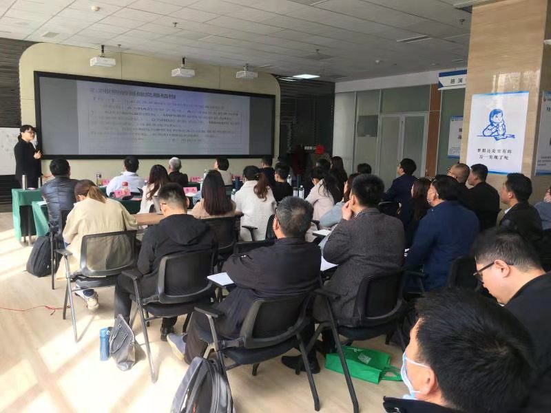 齊魯股交舉辦投融資策略專題培訓 | 幫助掛牌企業提升創造價值