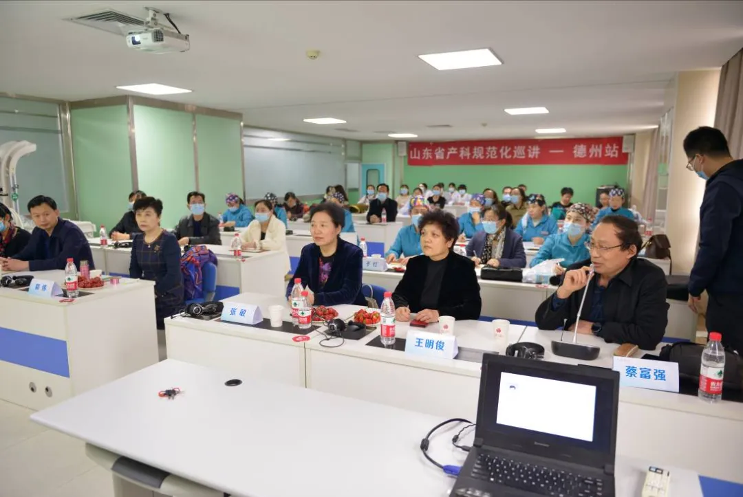 強素質 練硬功——德州市人民醫院產科服務能力再提升