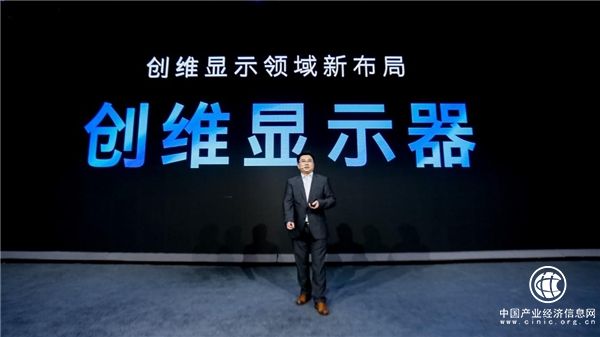 掀起顯示產品領域新風潮，看創維顯示器如何“顯真顯精彩”