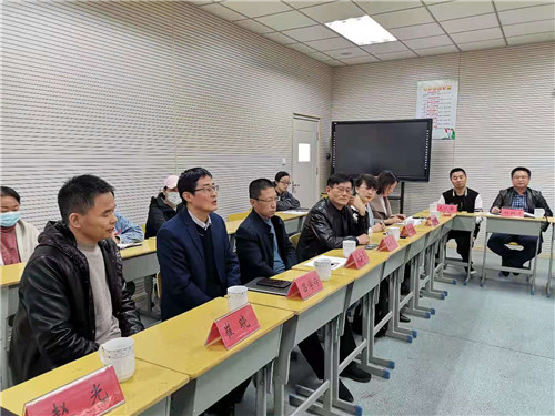 山東萊西：心智融合與家庭教育新體系課題在月湖小學啟動