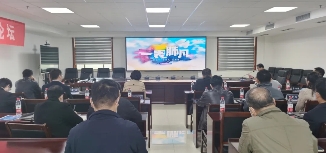 德州市第二人民醫院成功舉辦“一表肺凡”肺癌臨床診療學術論壇