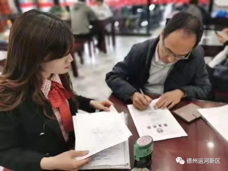 服務企業｜德州運河新區：開展“跨省服務” 助力優質項目在新區落地
