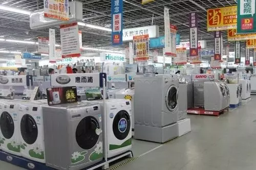 2024家電內銷展望：國補提振短期需求，高門檻引發市場分化