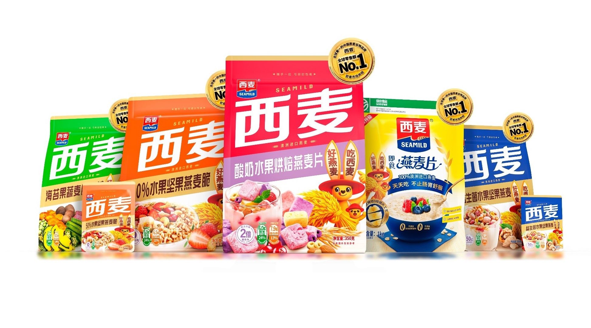 產品.jpg