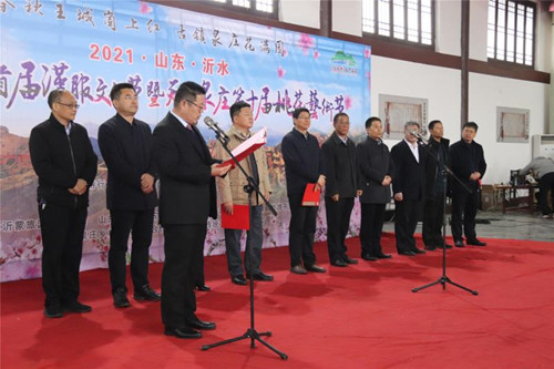 臨沂日照兩地旅游攝影協會共同走進天上王城采風創作
