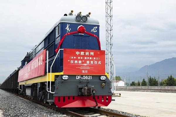 陜西漢中首次開行至俄羅斯、荷蘭的中歐班列