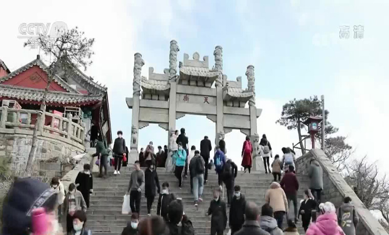 清明假期全國國內旅游出游1.02億人次 實現收入271.68億元