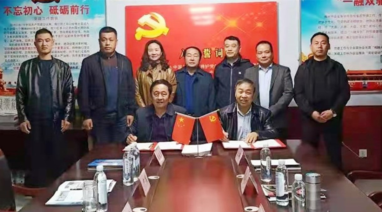 攜手共謀發展之路，德州市義工志愿者聯合會與市企業家協會簽署戰略合作協議