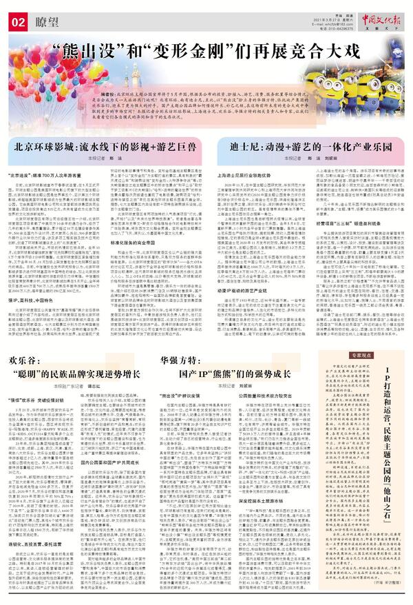 20210406152315573.jpg 20210406152315573.jpg