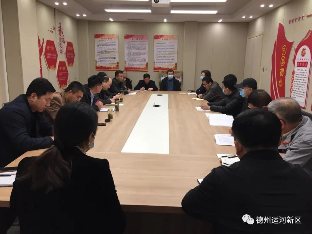 突破2021｜德州運河新區行政審批部：全方位簡流程優服務 打造營商環境新高地
