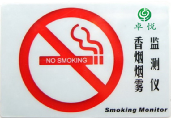 用心服務提高效率 卓悅智能樹立行業標桿