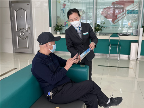 臨沂銀行業適老服務彰顯金融溫度