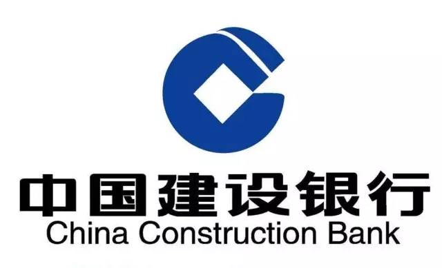 建行寧津支行：多措并舉推進普惠金融業務發展