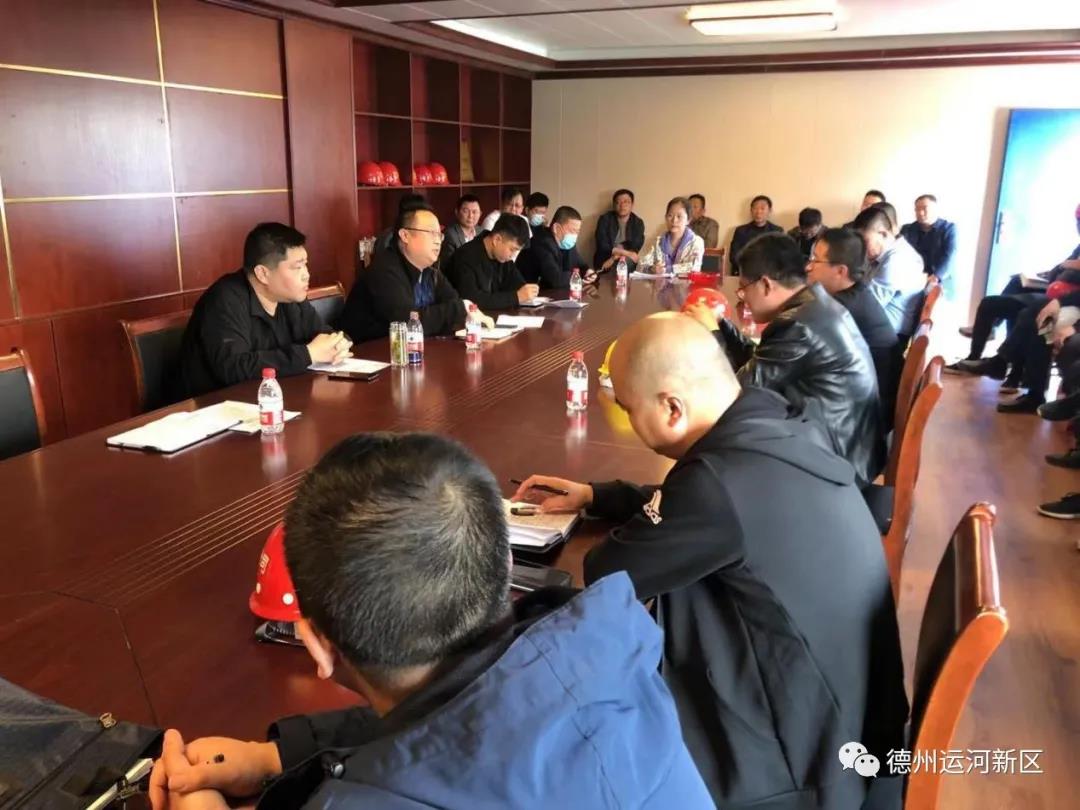 創文明城｜德州運河新區：建筑工地領域創城工作全面啟動