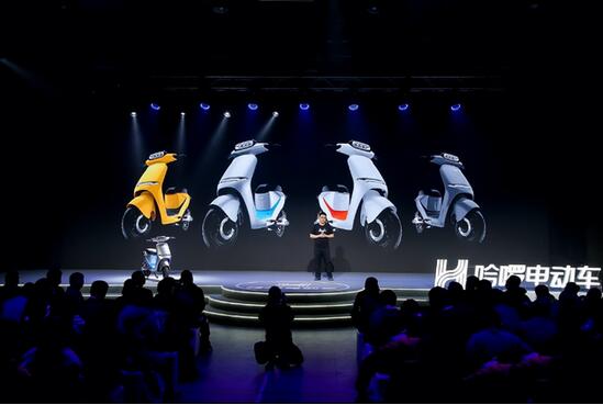 哈啰出行推出兩輪電動車產品搭載自研車機系統