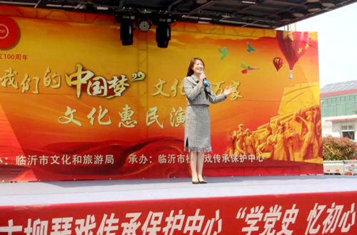 郯城縣楊集鎮：悠揚旋律迎百年 載歌載舞頌黨恩