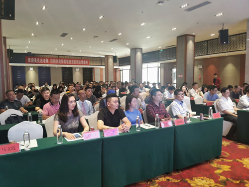 鄭翔洲受楚雄政府邀請授課
