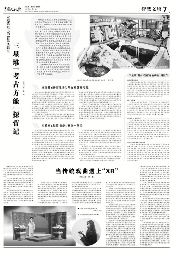 20210409164216990.jpg 20210409164216990.jpg