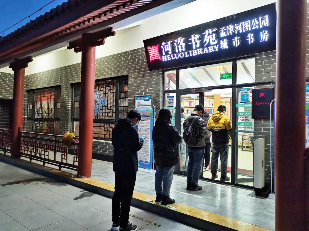 創新思路、推出舉措：公共文化服務高質量發展為“十四五”幸福感加碼