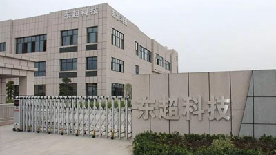 育創新土壤，讓“科創細胞”迸發活力