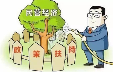 安徽出臺二十五條政策力促民營經濟高質量發展