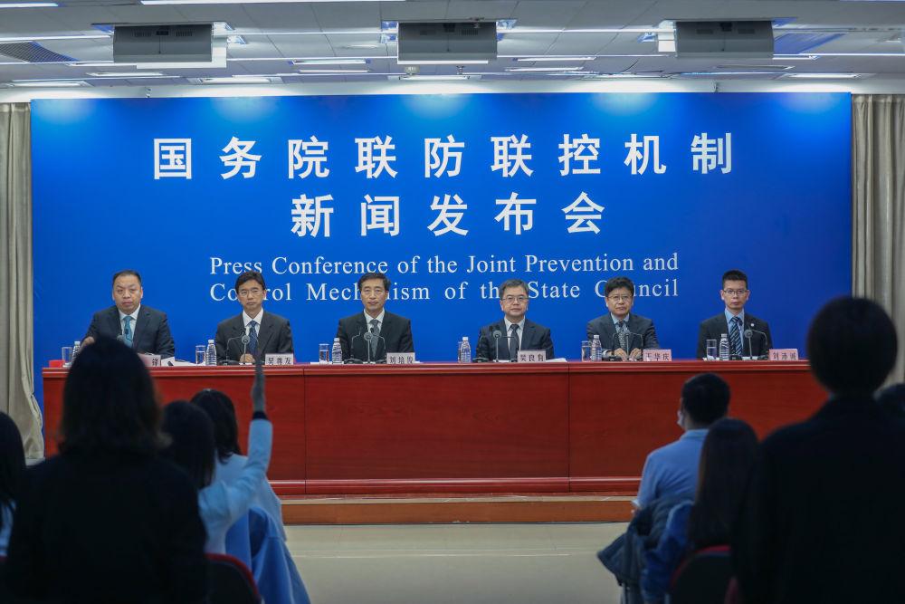 如何順利推進中高考?五一假期受影響嗎?——多部門回應新冠疫情防控新情況