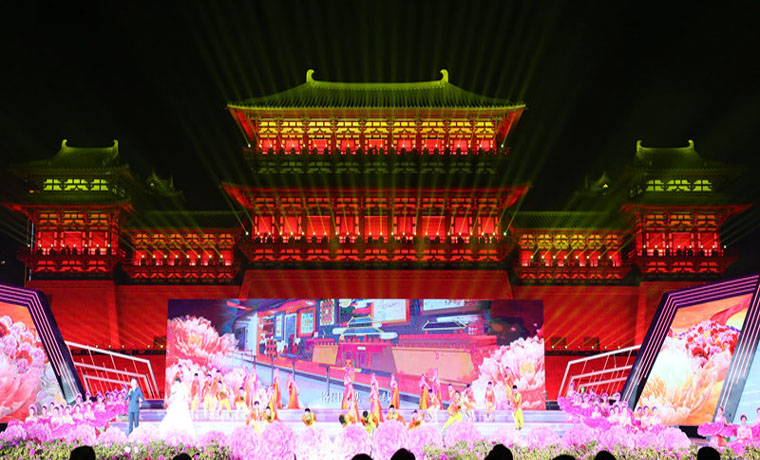 第39屆中國洛陽牡丹文化節開幕