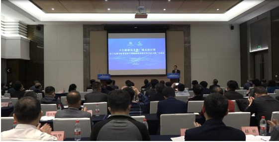 電磁導航早期肺癌診療技術推廣啟動會在京召開