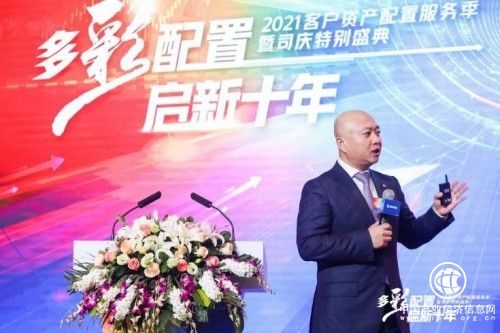 烏卡時代，財富管理機構的轉型升級之道