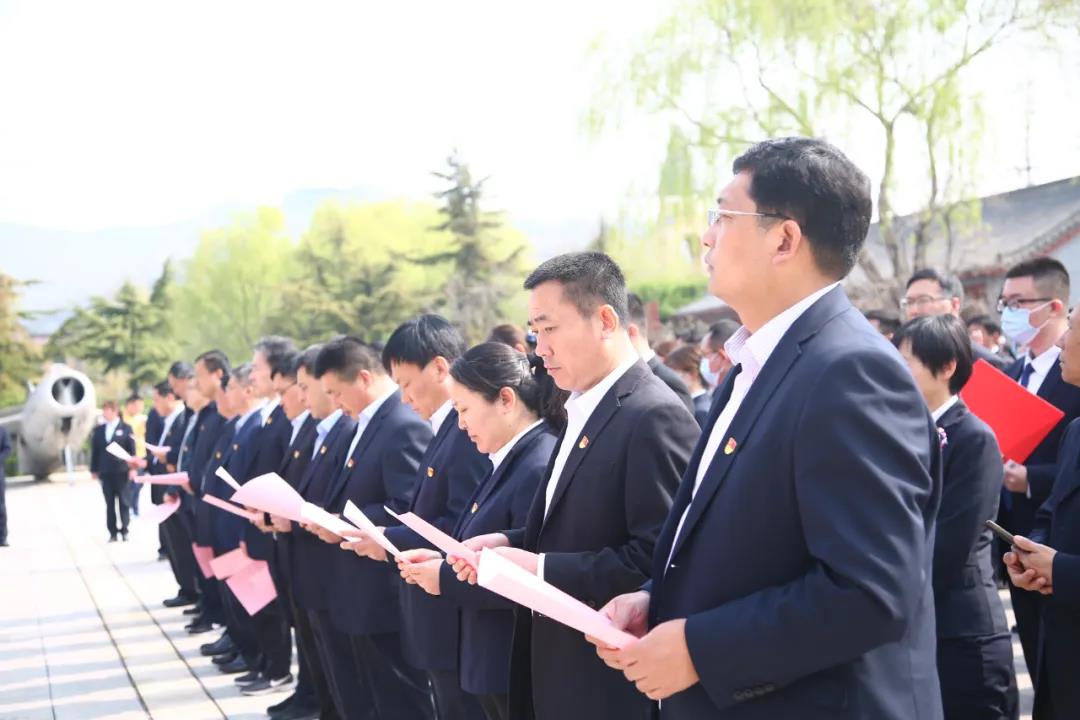 臨沂市銀行業黨史學習教育系列活動豐富多彩