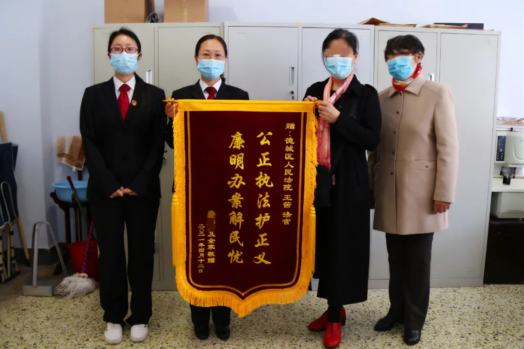 德州市德城區人民法院：審判、執行齊發力
