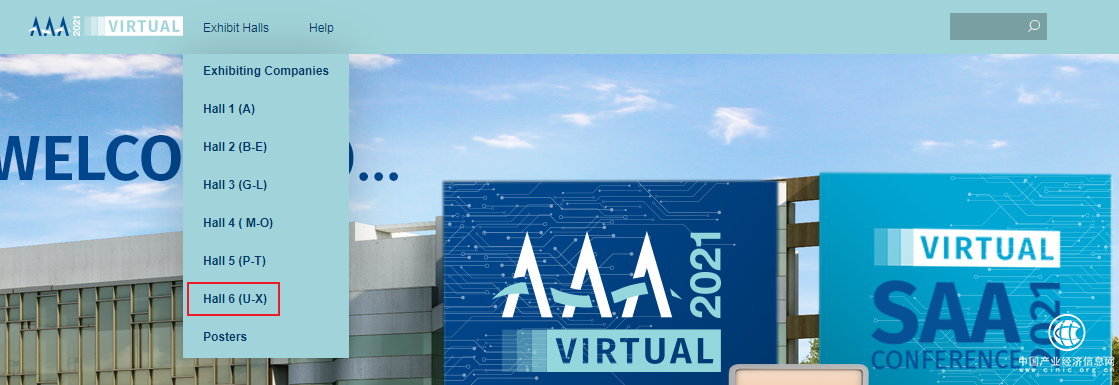 新聲代表中國民族助聽器企業出征2021美國聽力學會年會（AAA 2021）
