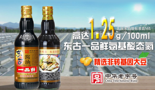 微信圖片_20210415104450.png
