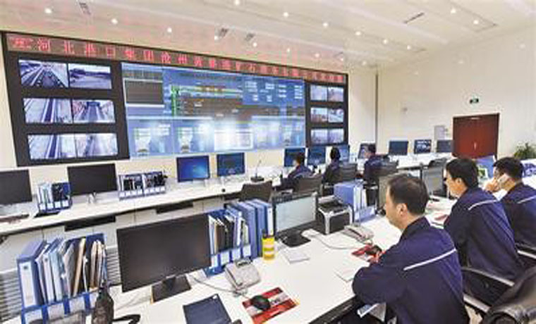 數字技術助力河北港口集團智慧升級