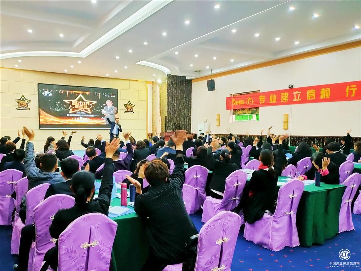 一生一養講師天團為咩咩家族伙伴基本功提供最強助力