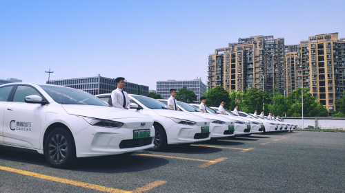 最高立減15元！曹操出行周末打車優惠來了