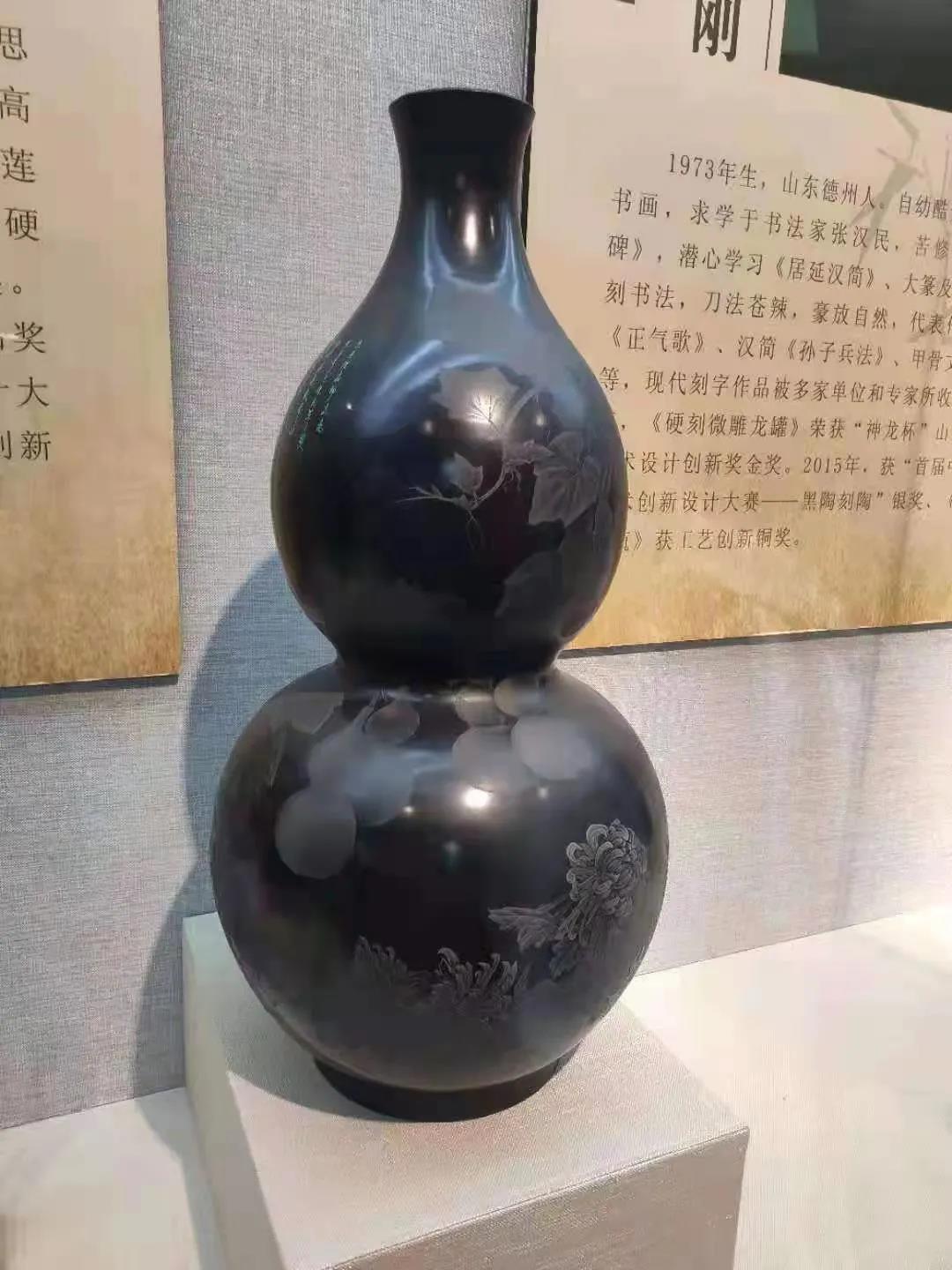 傳承黑陶文化，弘揚華夏文明——德州市第十二中學“扣好人生第一粒扣子”主題教育活動