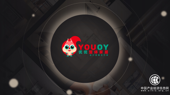 裝修怕麻煩？YOUOY優優整體家居，打造拎包入住的理想家！