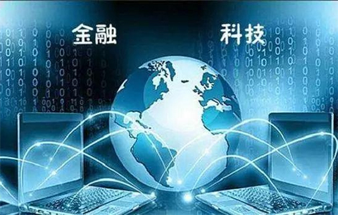銀行業二十八條舉措為科技創新添動力